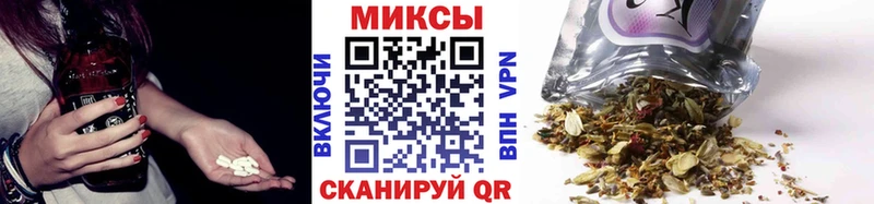 БУТИРАТ бутандиол  Шали 