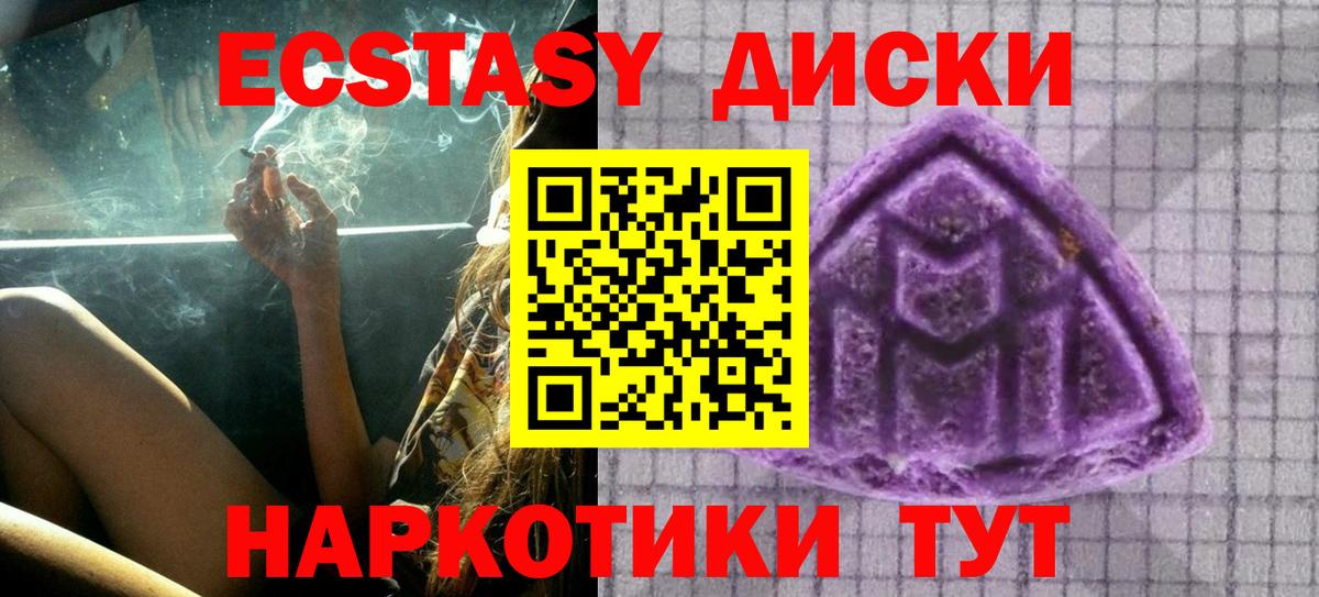Героин Шали