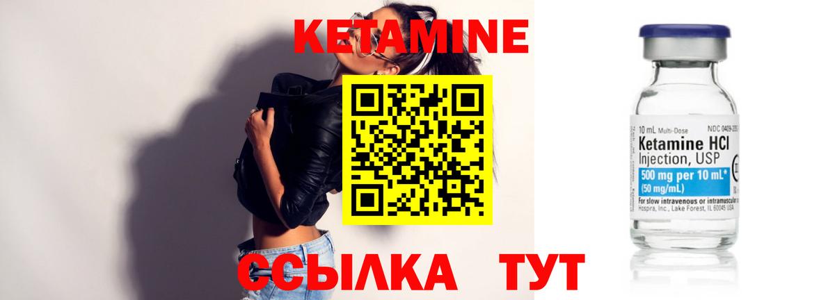 Гашиш  Шали  COCAIN  МЕФ кристаллы  Вход с VPN 