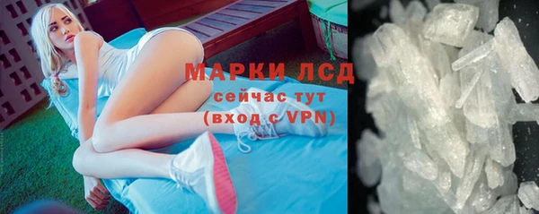 не бодяженный Липки