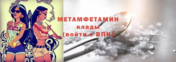 apvp Магадан