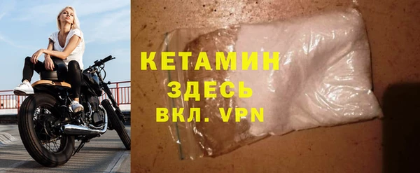 apvp Магадан
