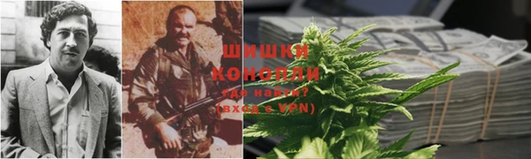 бутик Майский