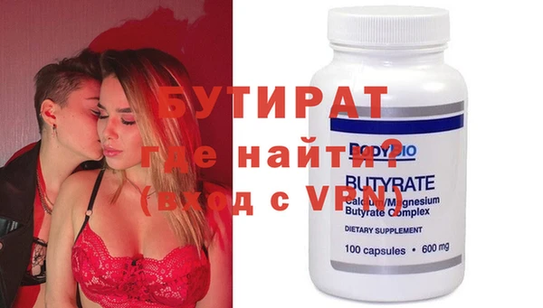 apvp Магадан