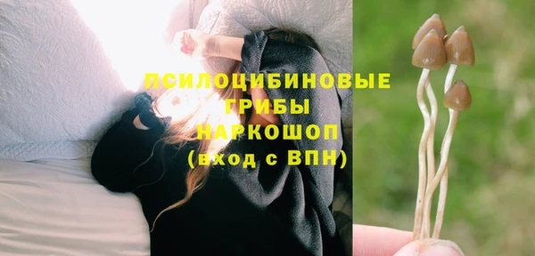 бутик Майский