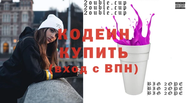 apvp Магадан