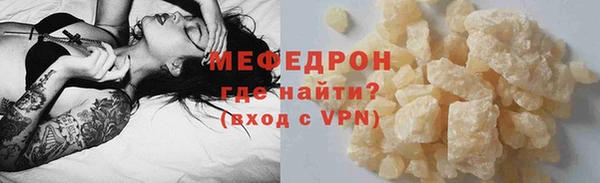 apvp Магадан