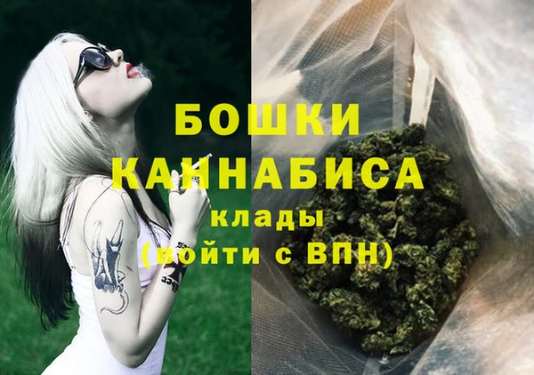 бутик Майский