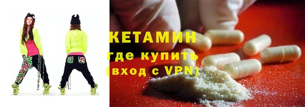 apvp Магадан