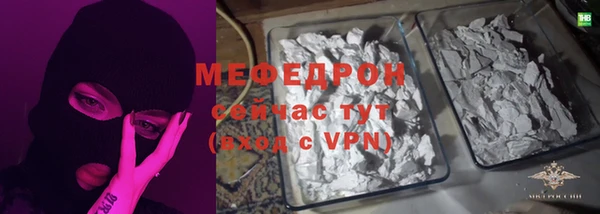 не бодяженный Липки