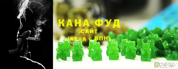 бутик Майский