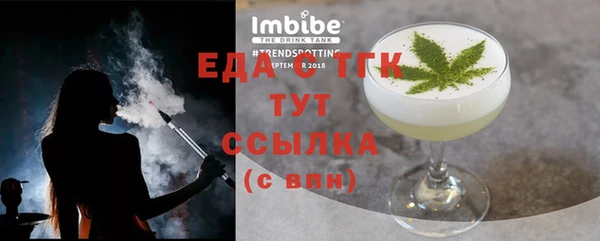 apvp Магадан