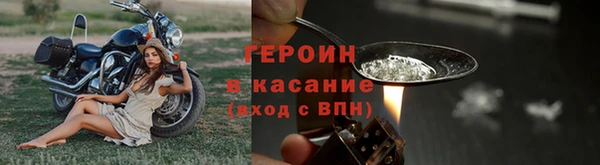 apvp Магадан