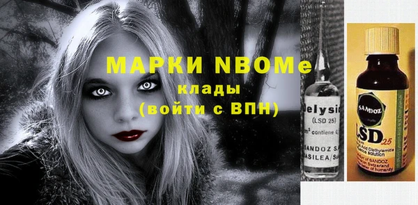 apvp Магадан