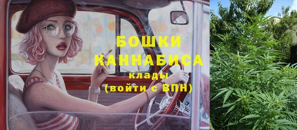 бутик Майский
