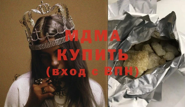 apvp Лихославль