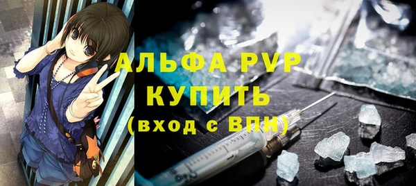 бутик Майский