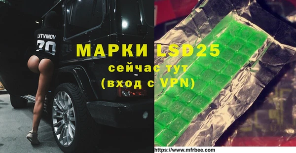 apvp Магадан