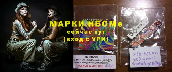 apvp Лихославль