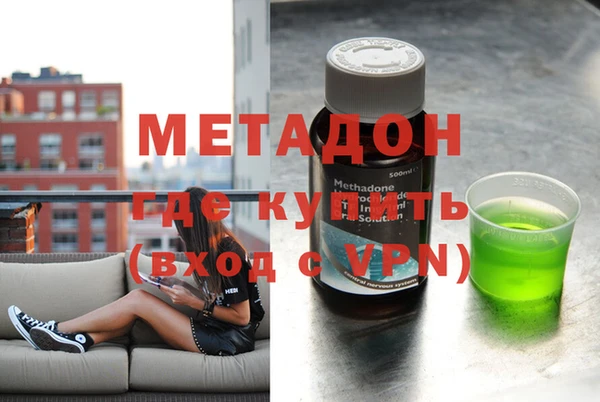 не бодяженный Липки