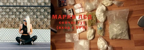 apvp Магадан