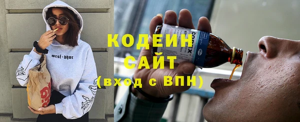 apvp Магадан