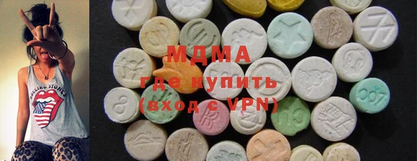 кокаин Магас