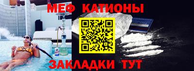 гашиш Татарск