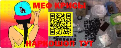 синтетический гашиш Тверь