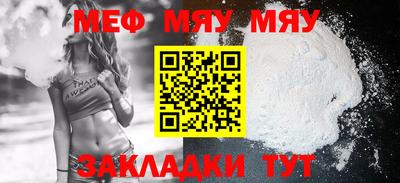 MDMA Premium VHQ Малоярославец