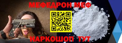 MDMA Premium VHQ Малоярославец
