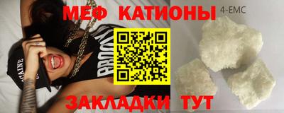 MDMA Premium VHQ Малоярославец