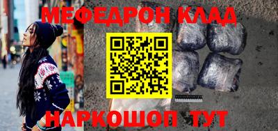 MDMA Premium VHQ Малоярославец