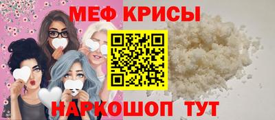 синтетический гашиш Тверь