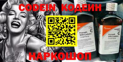 MDMA Premium VHQ Малоярославец