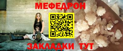 MDMA Premium VHQ Малоярославец