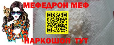 не бодяженный Мариинск