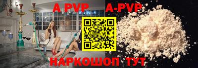 мефедрон мука Тара