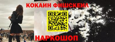 не бодяженный Мариинск