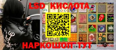 MDMA Premium VHQ Малоярославец