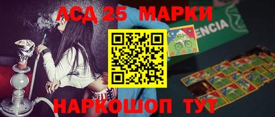 гашиш Татарск