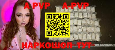 MDMA Premium VHQ Малоярославец