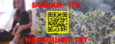 не бодяженный Мариинск