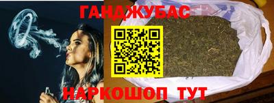 не бодяженный Мариинск