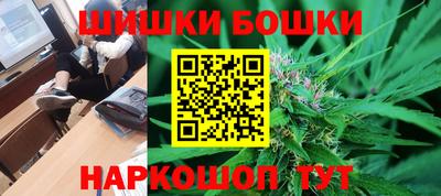 мефедрон мука Тара