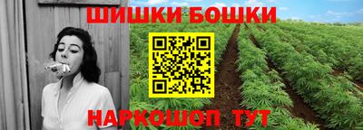 синтетический гашиш Тверь