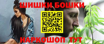 мефедрон мука Тара