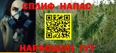 синтетический гашиш Тверь