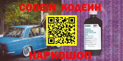 не бодяженный Мариинск