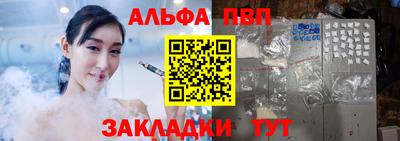 мефедрон мука Тара